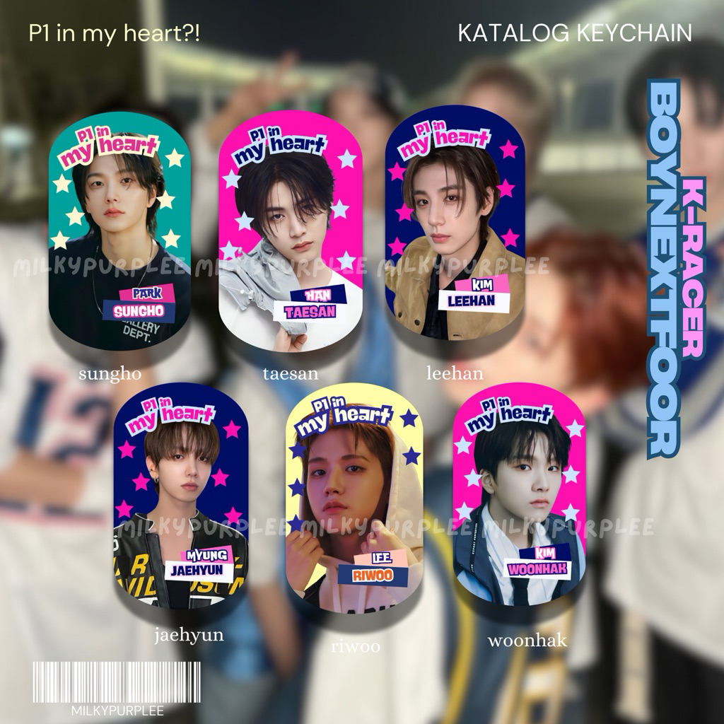 BOYNEXTDOOR BND RACE BAGCHARM KEYCHAIN F1 MILKYPURPLEE