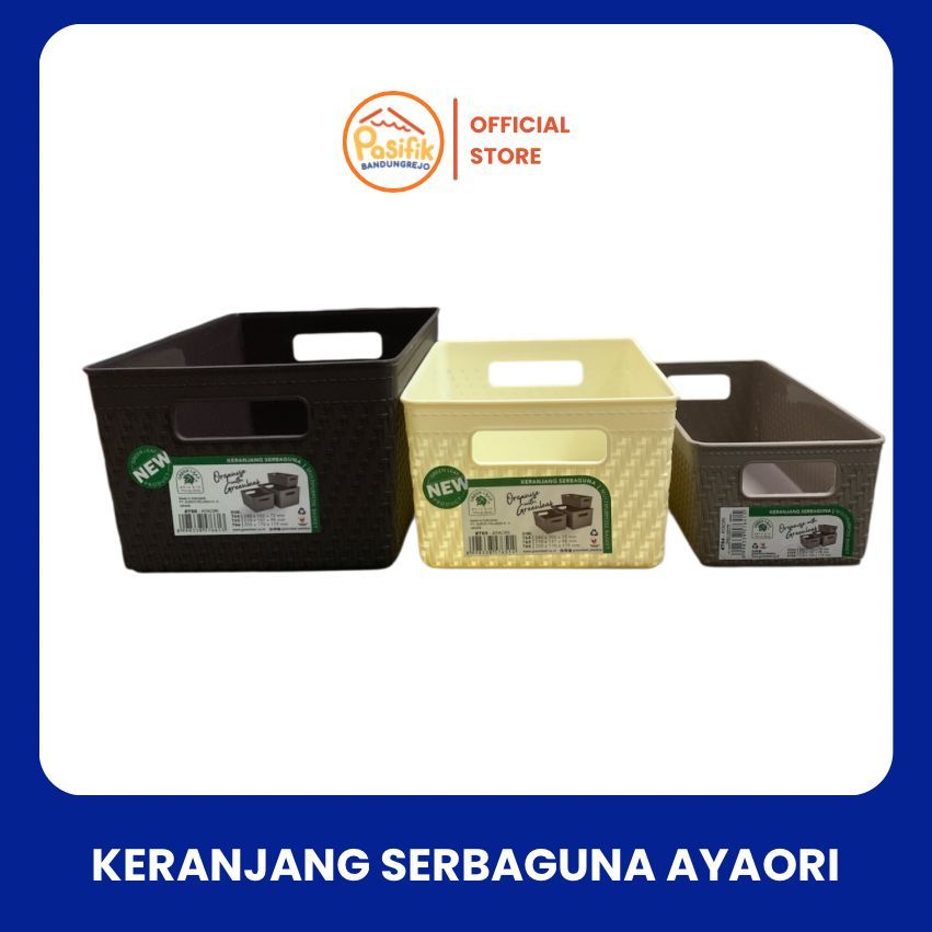 กล่องเครื่องมือพลาสติก HAORI อเนกประสงค์สีเขียว / กล่อง