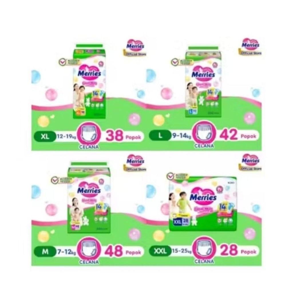 กางเกง Merries M48/L42/XL38/XXl28