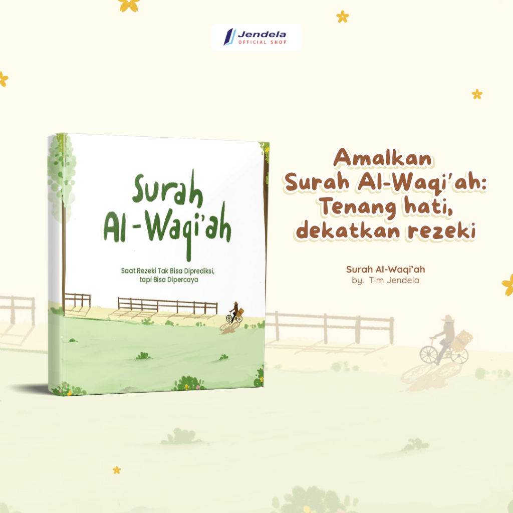 Pocket Book of Surah Al-Waqiah เมื่อซูเทนance ไม่สามารถระบุได้ แต่ไม่สามารถกําหนดได้ - สํานักพิมพ์ K