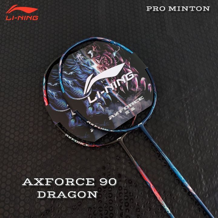 LN AXFORCE 90 TIGER/DRAGON MAX ไม้แบดมินตันฟรีกระเป๋า + GRIP GO
