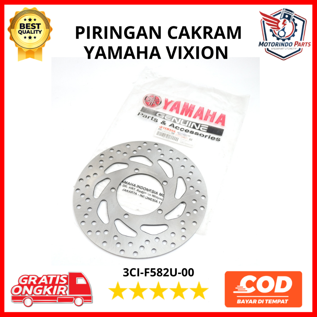 Yamaha vixion แผ่นเก่าใหม่ 3CI-F582U-00
