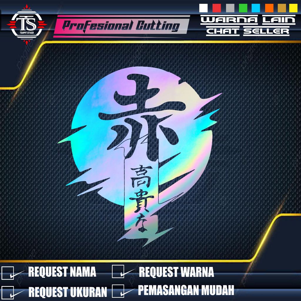 สติ๊กเกอร์ 47, jdm japan สติ๊กเกอร์ตัด jdm japan