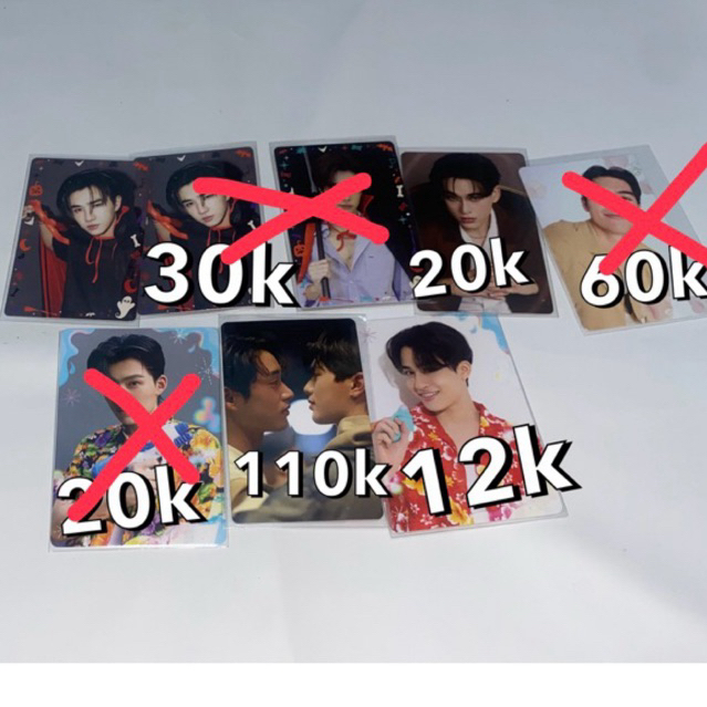 Pc น่ารัก sofook perth, phuwin, pc fancon gawin, pc japan joss, pc desert บ่อ, barcode