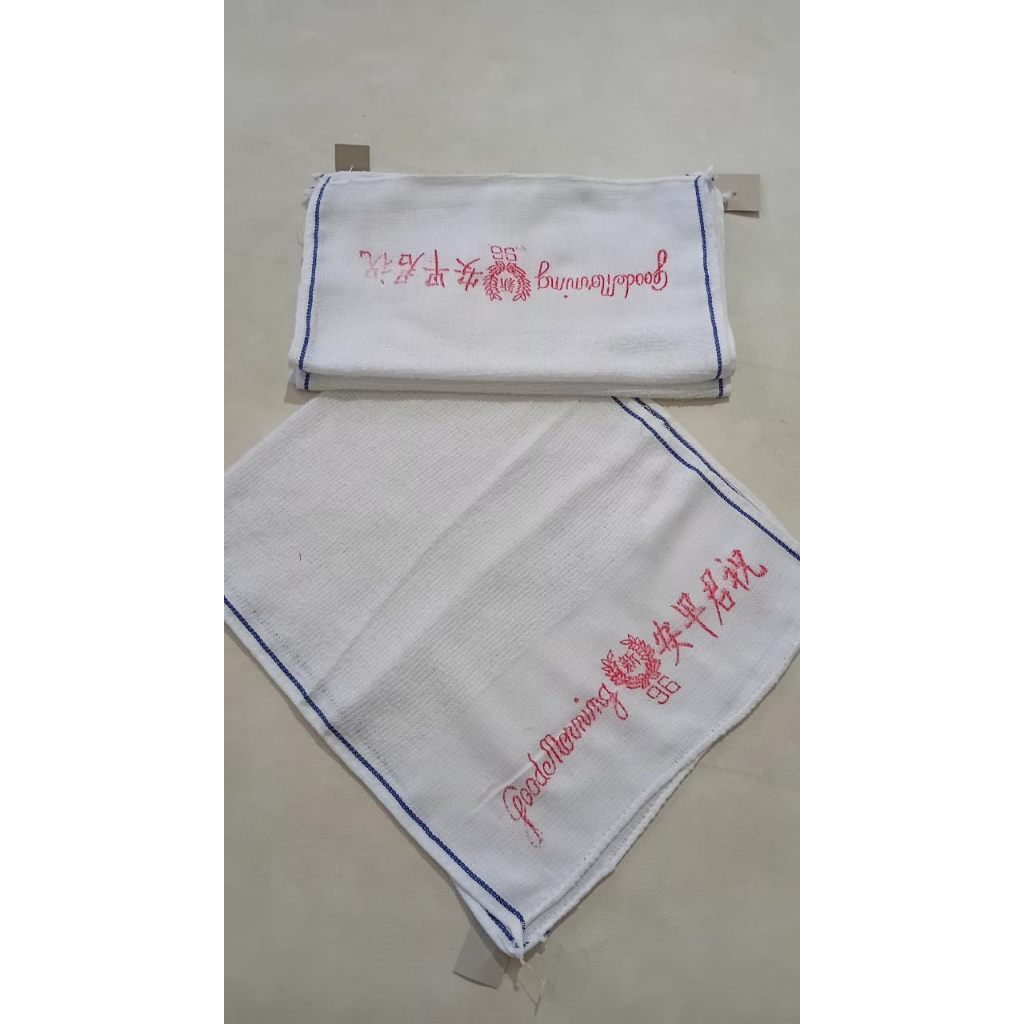 ผ้าเช็ดศีรษะ ขนาด 68x30 ซม