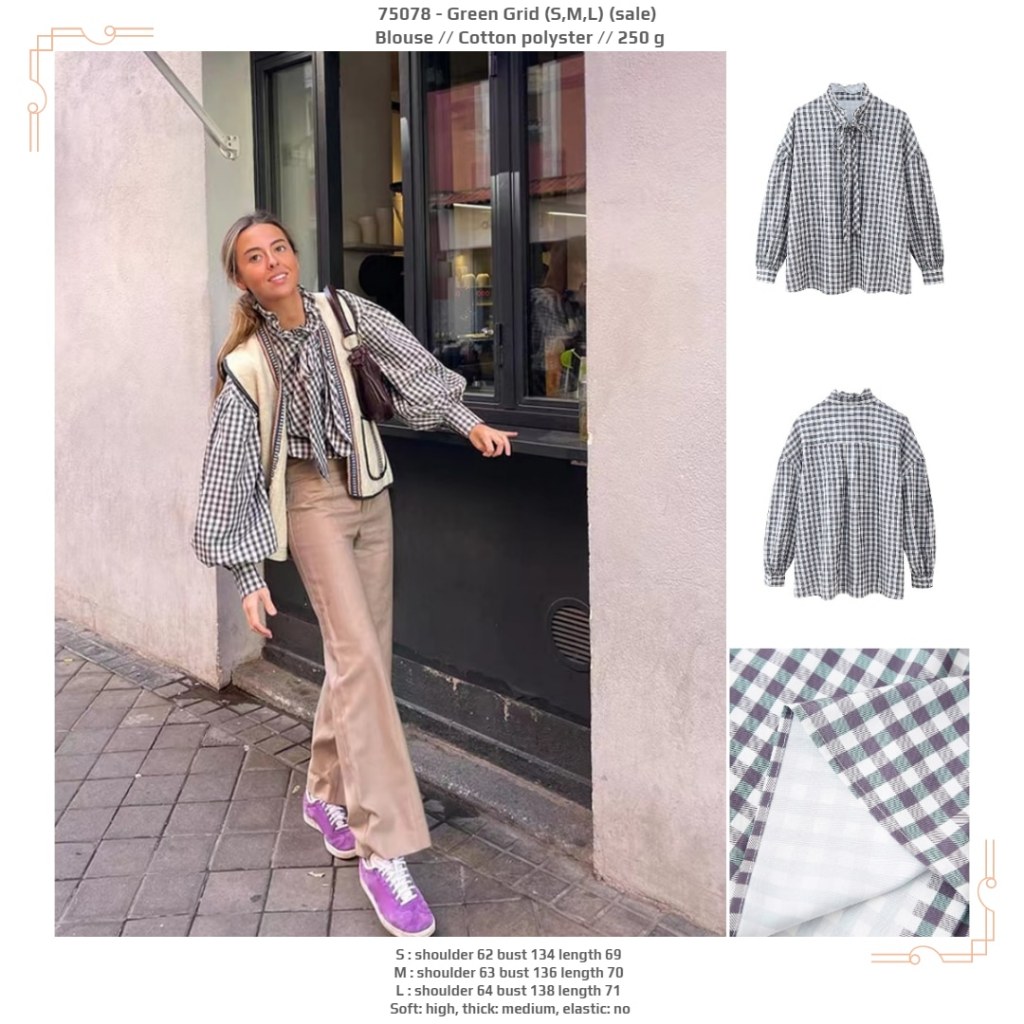 LR078 - เสื้อ Green Grid (S,M,L) -