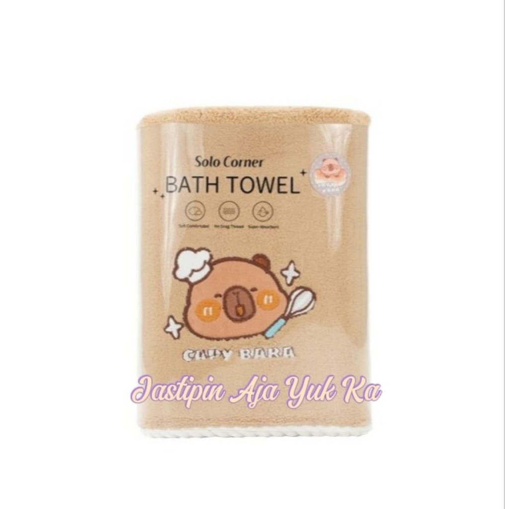 [READY] OHSOME Towel - ผ้าเช็ดตัว Capybara