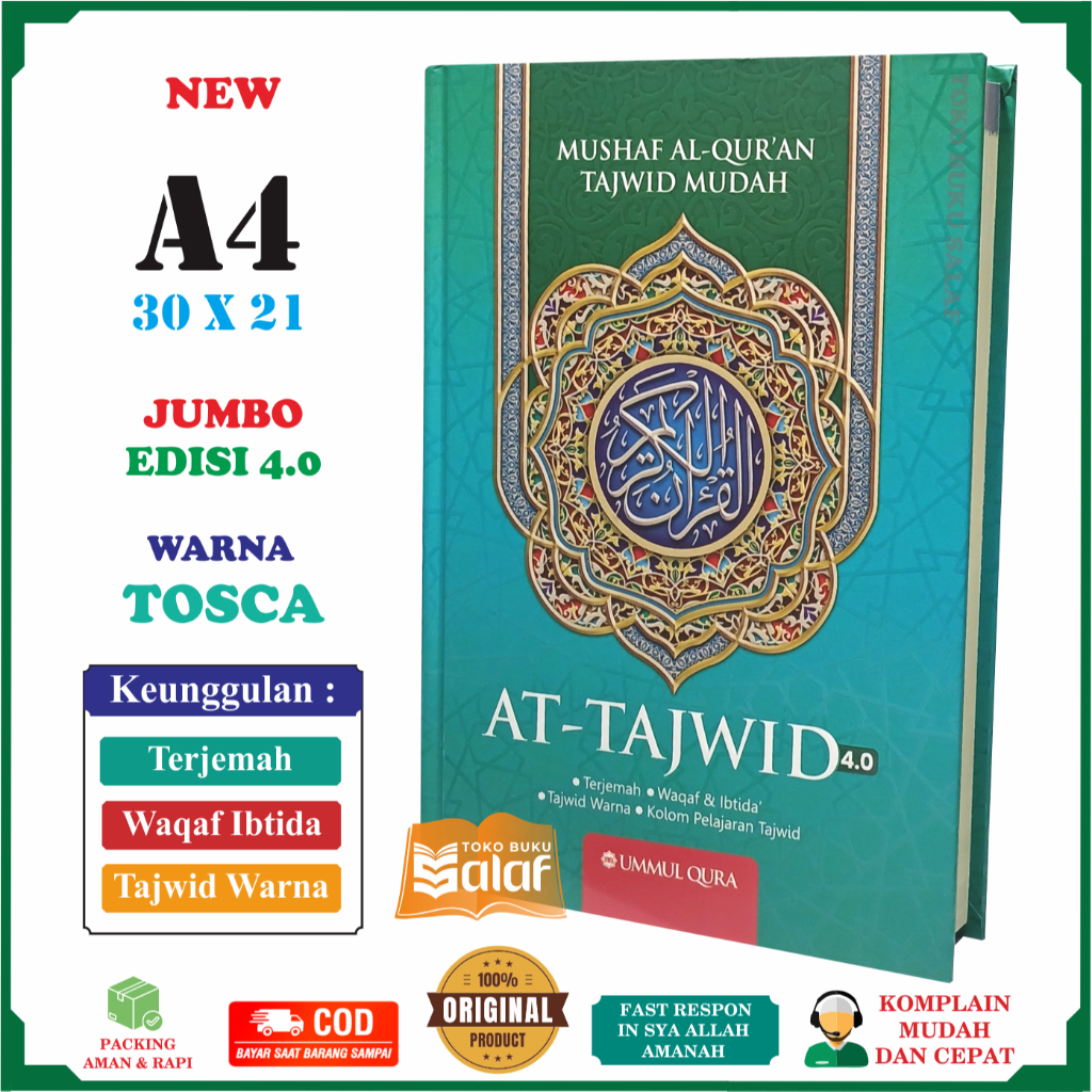Al-Quran At-Tajwid JUMBO Size A4 HC TOSCA แปล Waqaf Ibtida Mushaf Al-Quran Athlid เหมาะสําหรับผู้เริ