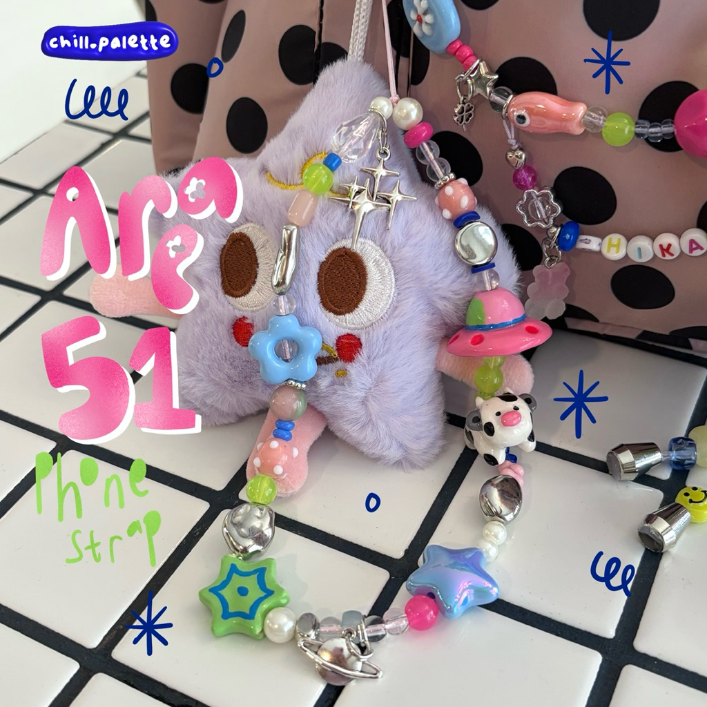 AREA 51 สายรัดโทรศัพท์หยกพรีเมี่ยม