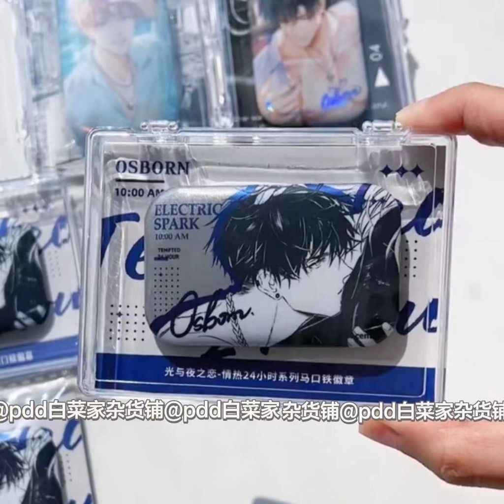 กล่องเก็บของอะคริลิคใสอเนกประสงค์ Kpop Photo Card Storage 10x7.5x1.8 ซม