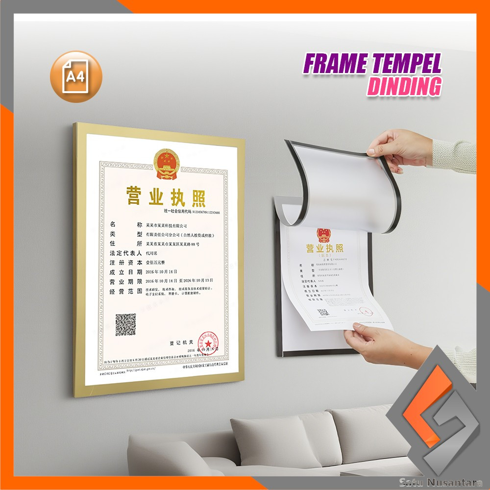 EC SN-C1342 PVC Magnetic Poster Holder A4 สติ๊กเกอร์ติดผนังกรอบรูปกันลื่น/อเนกประสงค์กันน้ําแม่เหล็ก