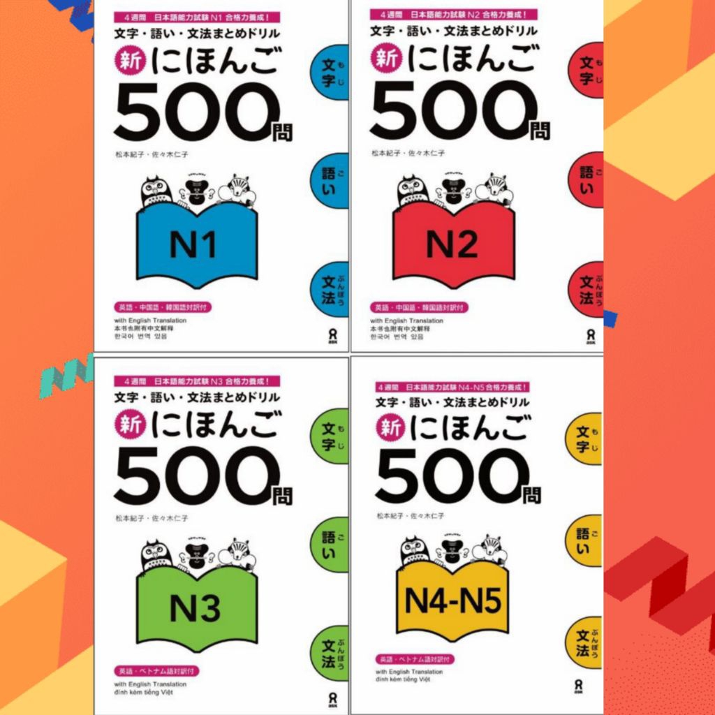 Shin nihongo 500 mon_JLPT N1_JLPT N2_JLPT_N3_JLPTN4/N5