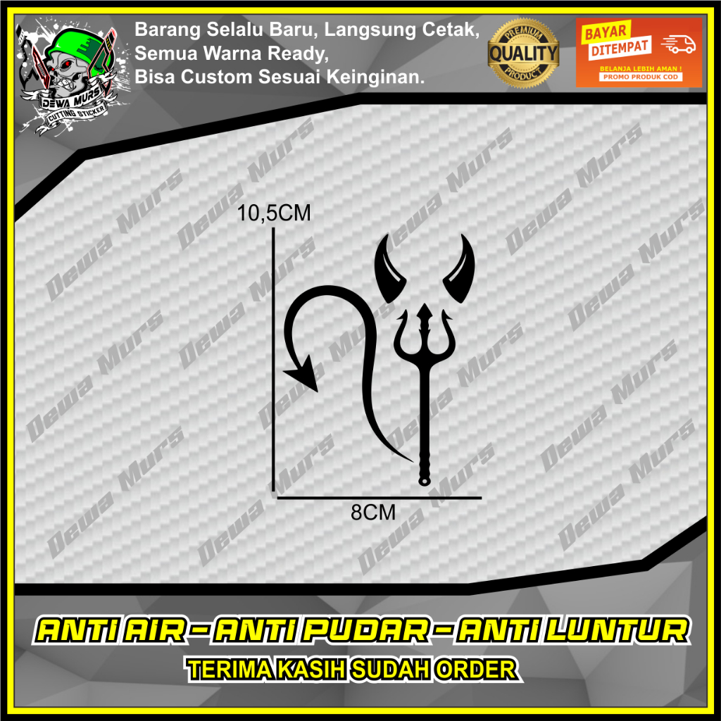 สติ๊กเกอร์ตัด IBLIS HORN Sticker เหมาะสําหรับรถจักรยานยนต์และรถยนต์