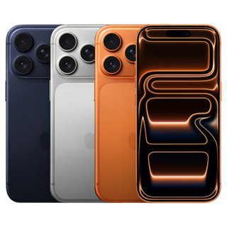 I PHONE 17 PRO MAX 512 GARANSI RESMI