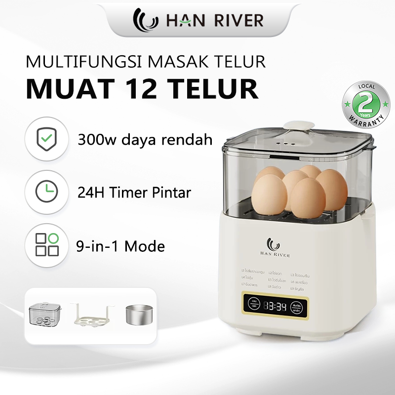 HAN RIVER 9-in-1 300W หม้อหุงไข่มัลติฟังก์ชั่นสองชั้นวัตต์ต่ํา