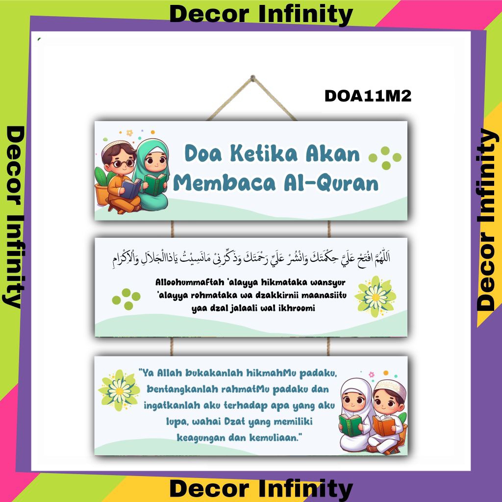 GANTUNGAN ตกแต่งผนัง PRAYER WHEN WILL READ THE QURAN 3 ชั้นธีมอิสลามแขวนผนังตกแต่งผนังบ้าน