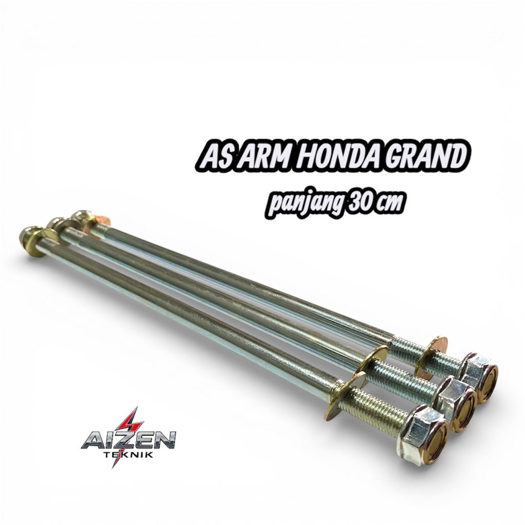 HONDA ASTREA GRAND ARM ASSEMBLY LENGTH เส้นผ่านศูนย์กลางเพลา 30 ซม. 10 มม. และ 12 มม.