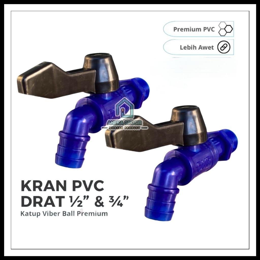 ก๊อกน้ํา PVC DNR รุ่น Amico 1/2 และ 3/4 นิ้ว