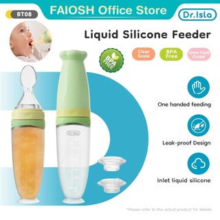 Dr.isla Baby Feeder Spoon Silicone Sendok Makan Bayi 2 in 1 Portable Mpasi 6 Bulan BPA Free BT08
