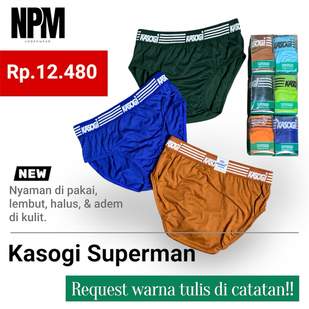KATUN NPM - กางเกงชั้นในชาย [Aji superman] ผ้าคอตตอน 100% ราคาถูก คุณภาพดั้งเดิม