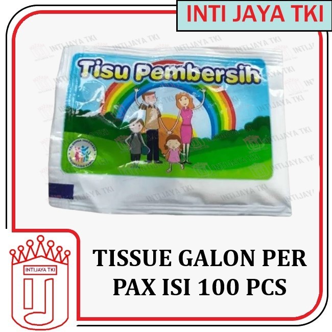 TISSUE GALON ต่อ PAX