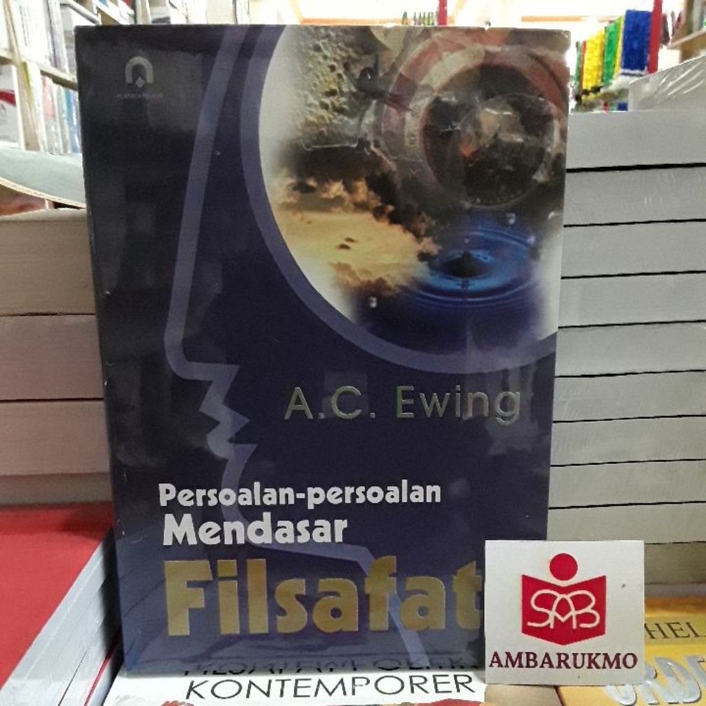 ปรัชญาพื้นฐานเบื้องต้น - AC Ewing