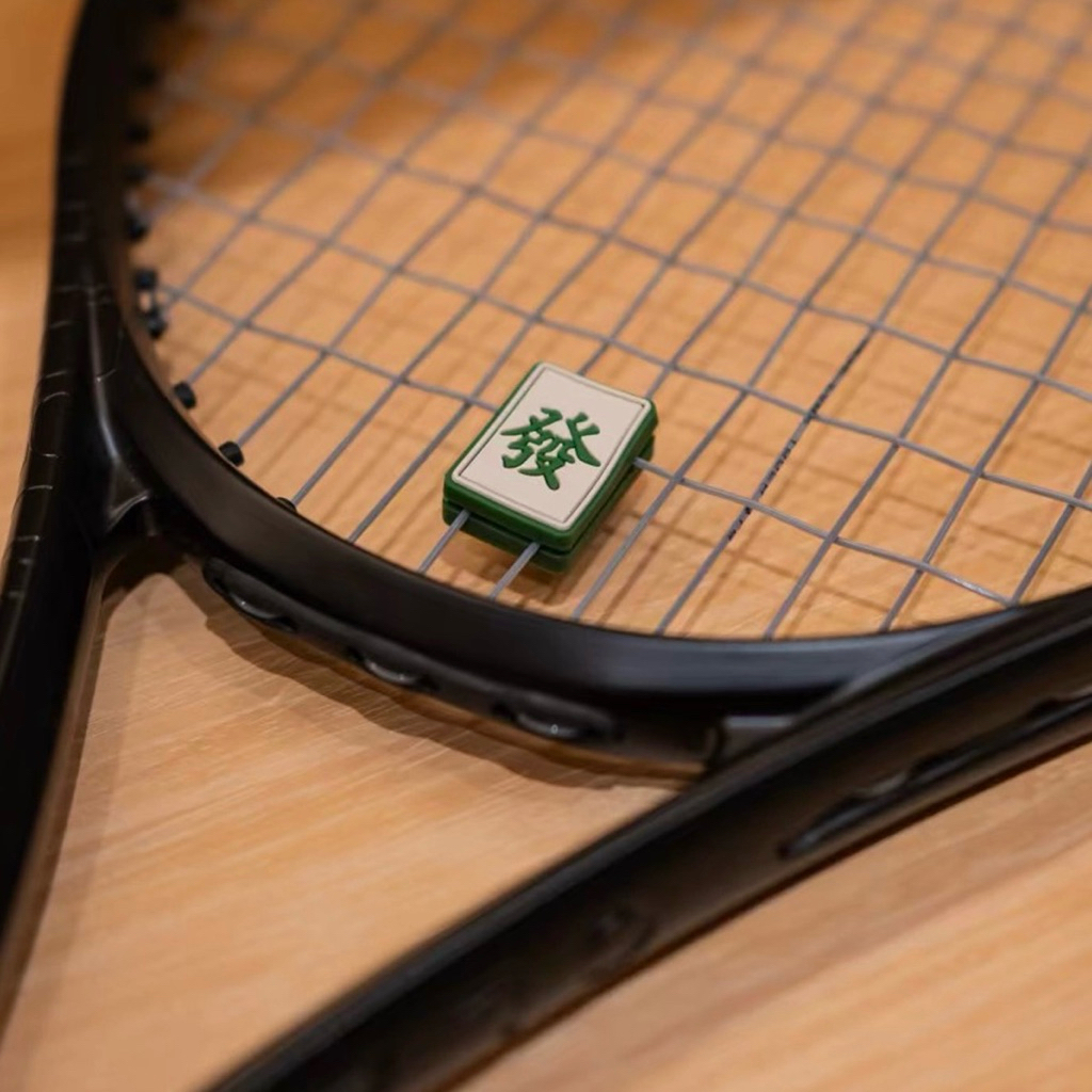 Tennis Dampener*****