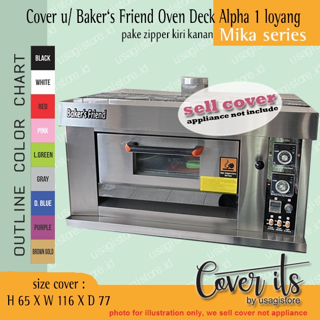ฝาครอบสําหรับ BAKERS FRIEND OVEN DECK ALPHA 1 ถาด