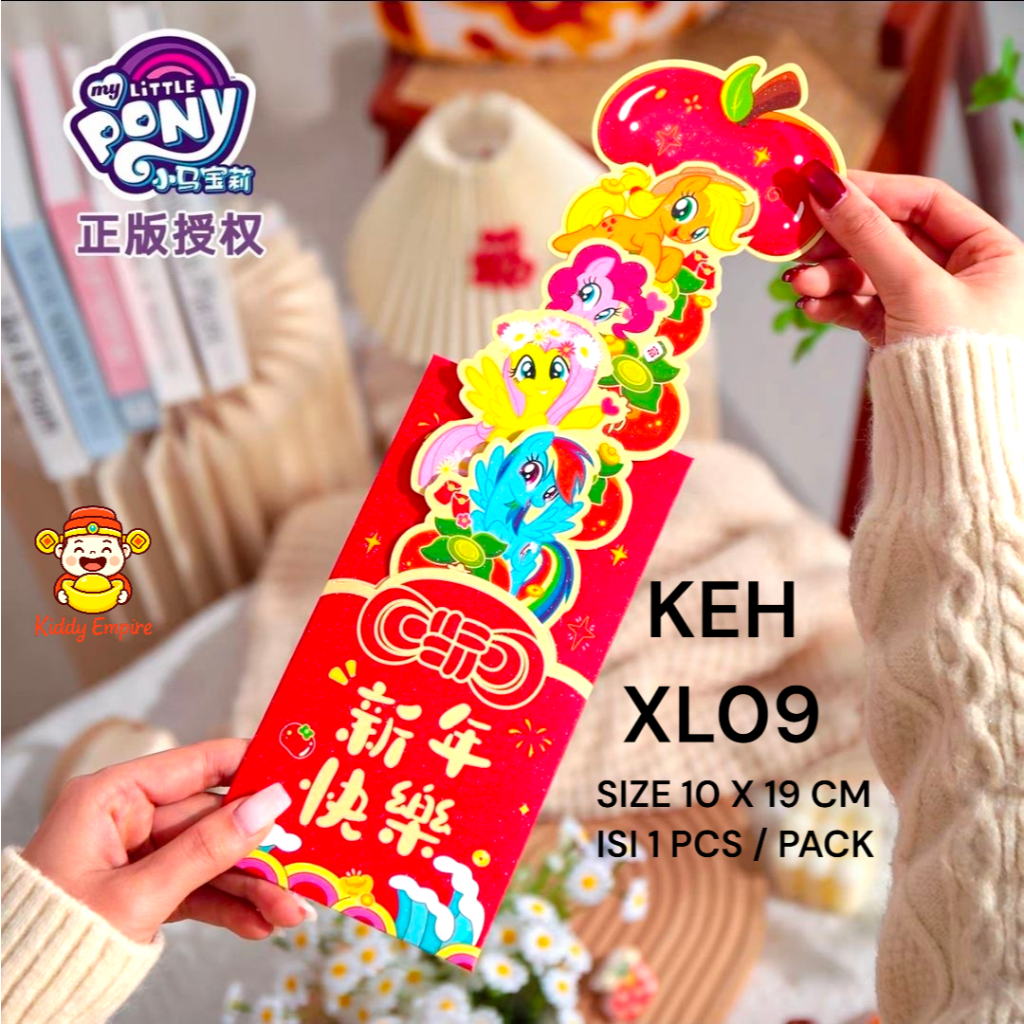 (KIDDY) My Little Pony Original Chinese New Year Angpao KEH XL09 Premium Childrens Character Angpao 