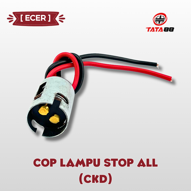 [ ขายปลีก ] COP FITTING STOP LAMP 2 LEGS