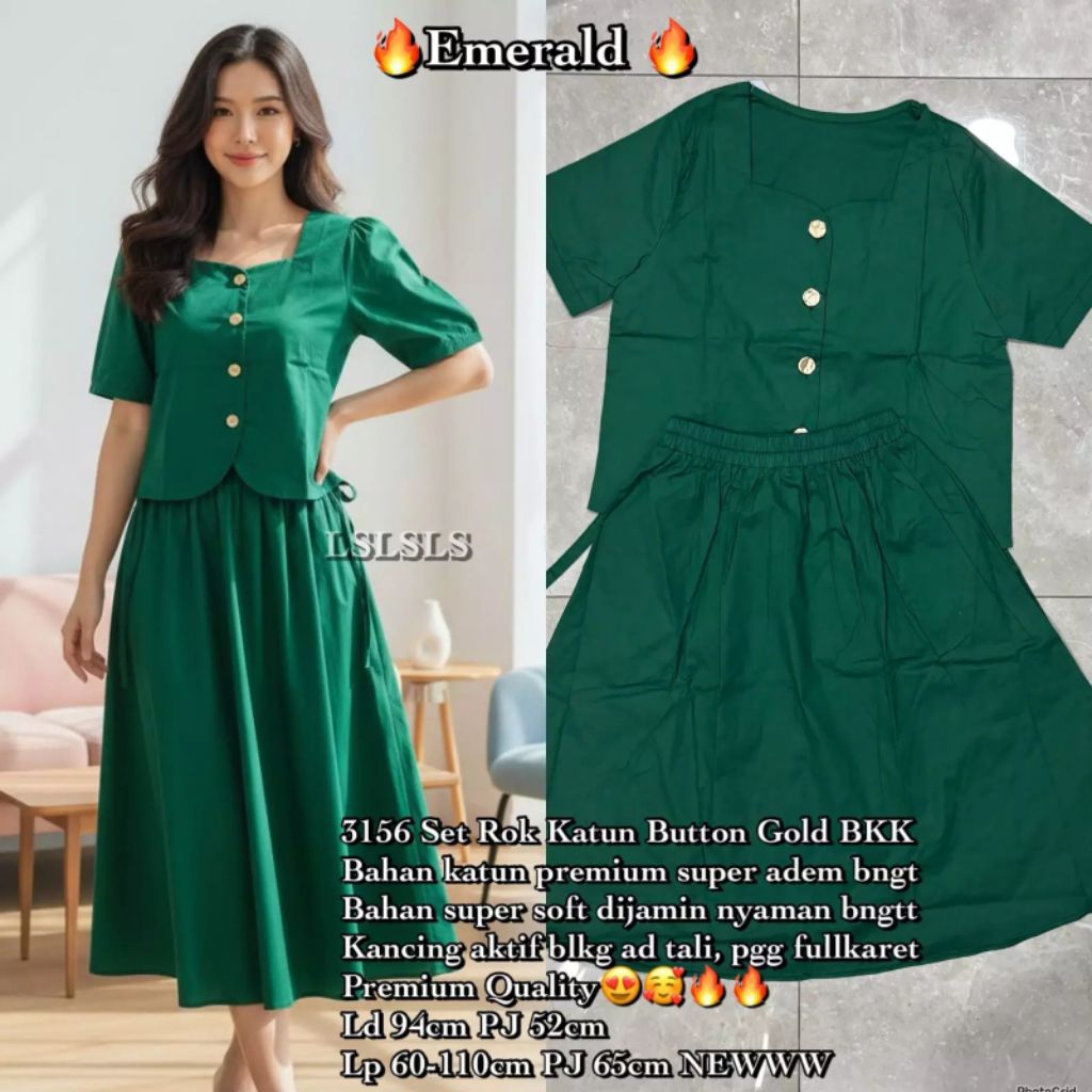3156 ชุดกระโปรงกระดุมทอง