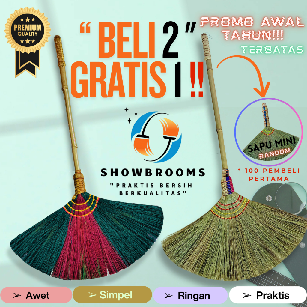 ไม้กวาดพื้น Rayung สีหนา & ธรรมดา ซื้อ 2 แถม 1 ไม้กวาดมินิ