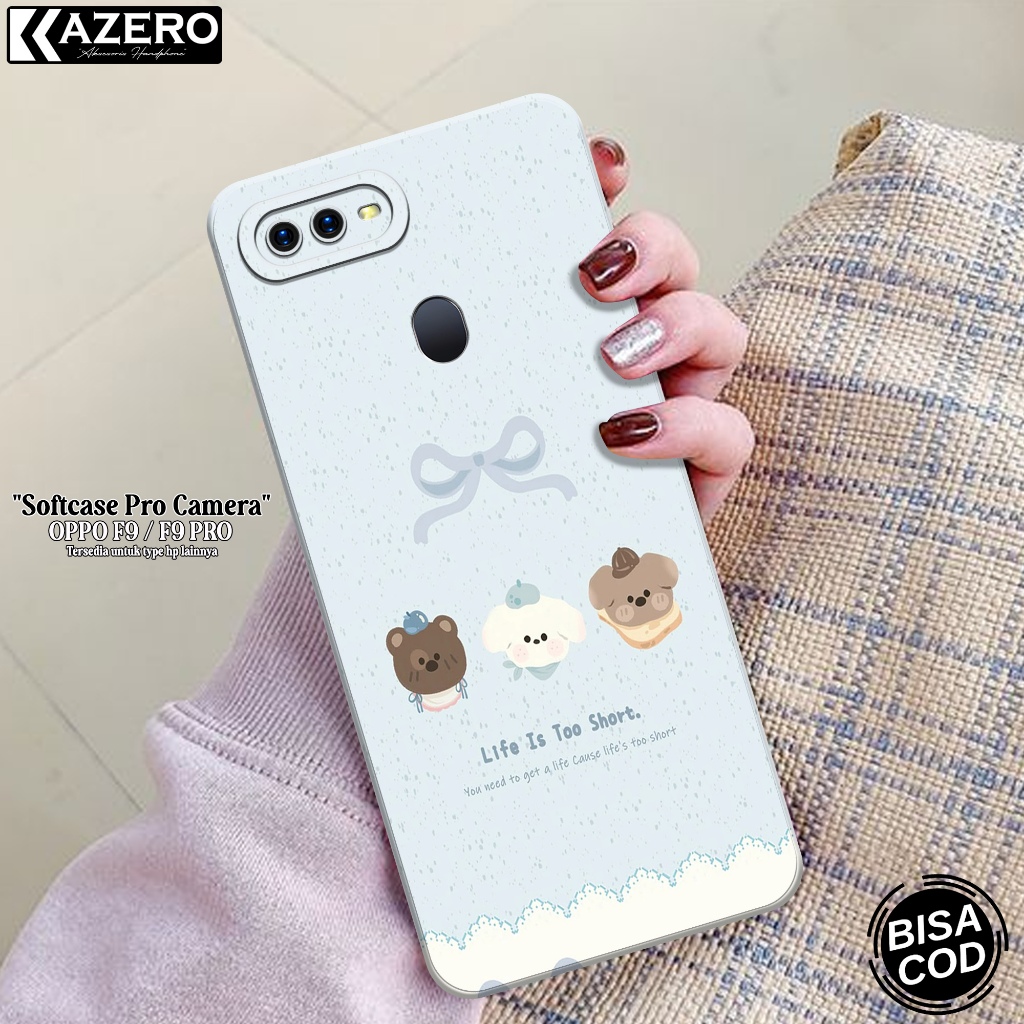HP OPPO F9 / F9 PRO เคสแฟชั่นล่าสุดการ์ตูน Softcase OPPO F9 / F9 PROSilicone Pro เคสกล้อง OPPO F9 / 