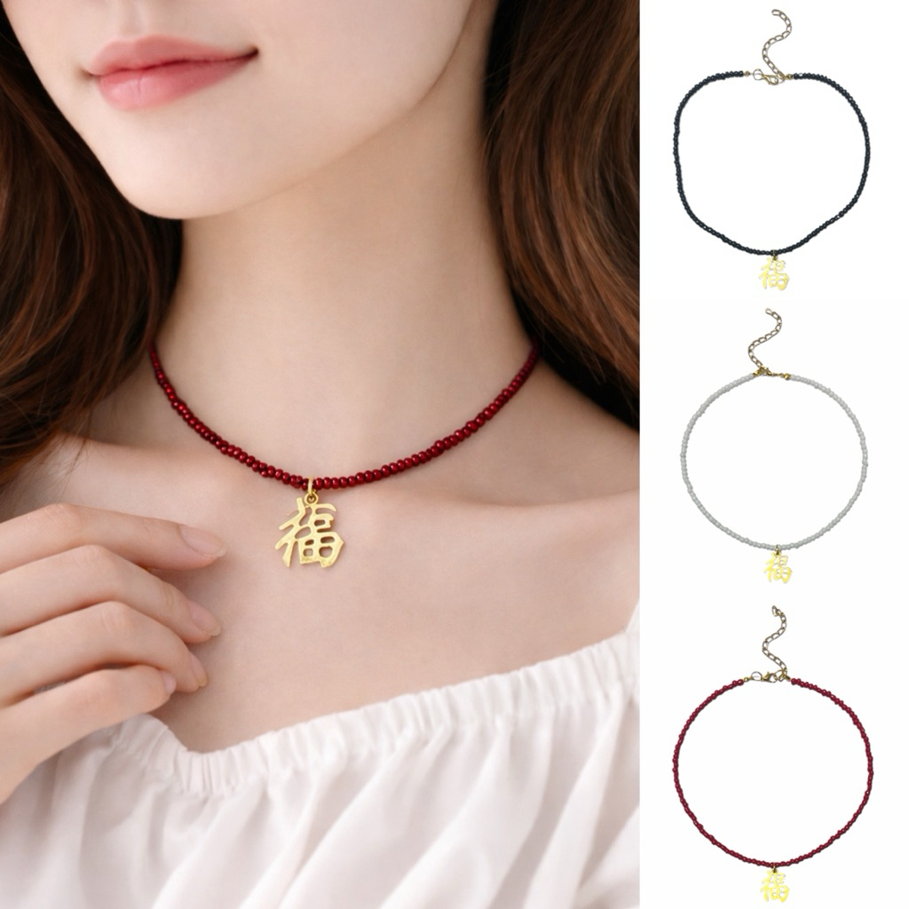 Xiyu Fu สร้อยคอลูกปัดสร้อยคอจี้ตรุษจีน CNY Edition Lunar New Year Hoki