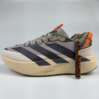 ADIDAS ADIZERO EVO SL ATR CARGO BROWN