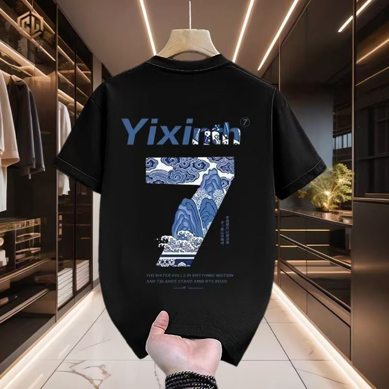 Streetwear Style Mens Casual Oversize T-Shirt - Number 7 Motif with Classic Wave Design
