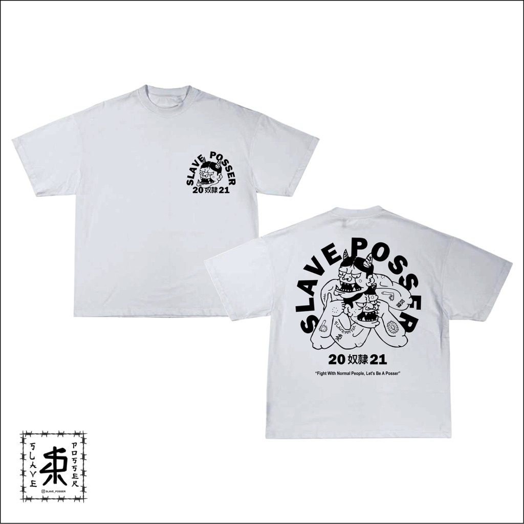 เสื้อยืด Fight With Posser // Slave Posser Fight