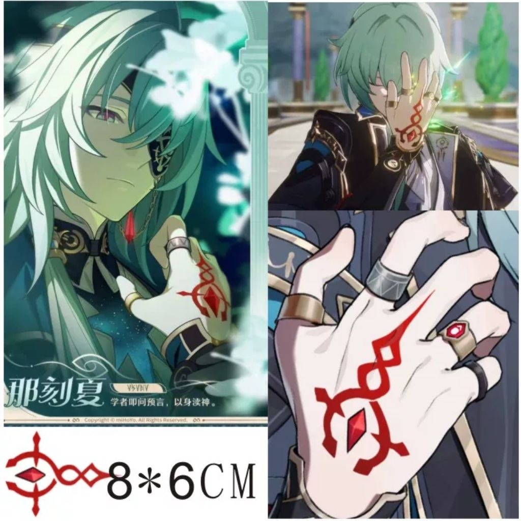 TATTOO StarRail Acheron Aventurine Painon COSPLAY รอยสักชั่วคราว