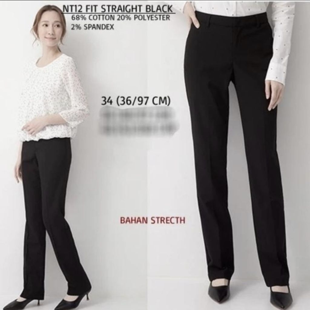 Net Fashion Fit Straight Pants NT12