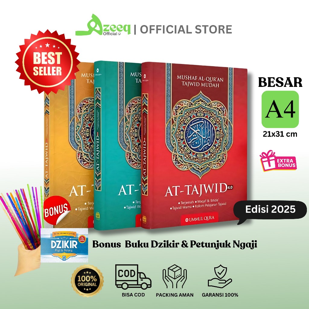 Al Quran At-Tajwid Tajwid Easy Size A4 & A5 แปลสี Tajwid | Umul Qura สํานักพิมพ์