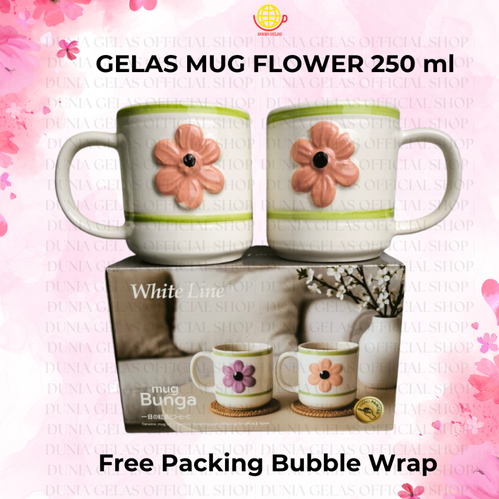 2 ชิ้น Whiteline แก้วเซรามิคดอกไม้ 250ml 250ml - ชุดแก้วดอกไม้ 250 ml / แก้วของขวัญ / แก้วของที่ระลึ