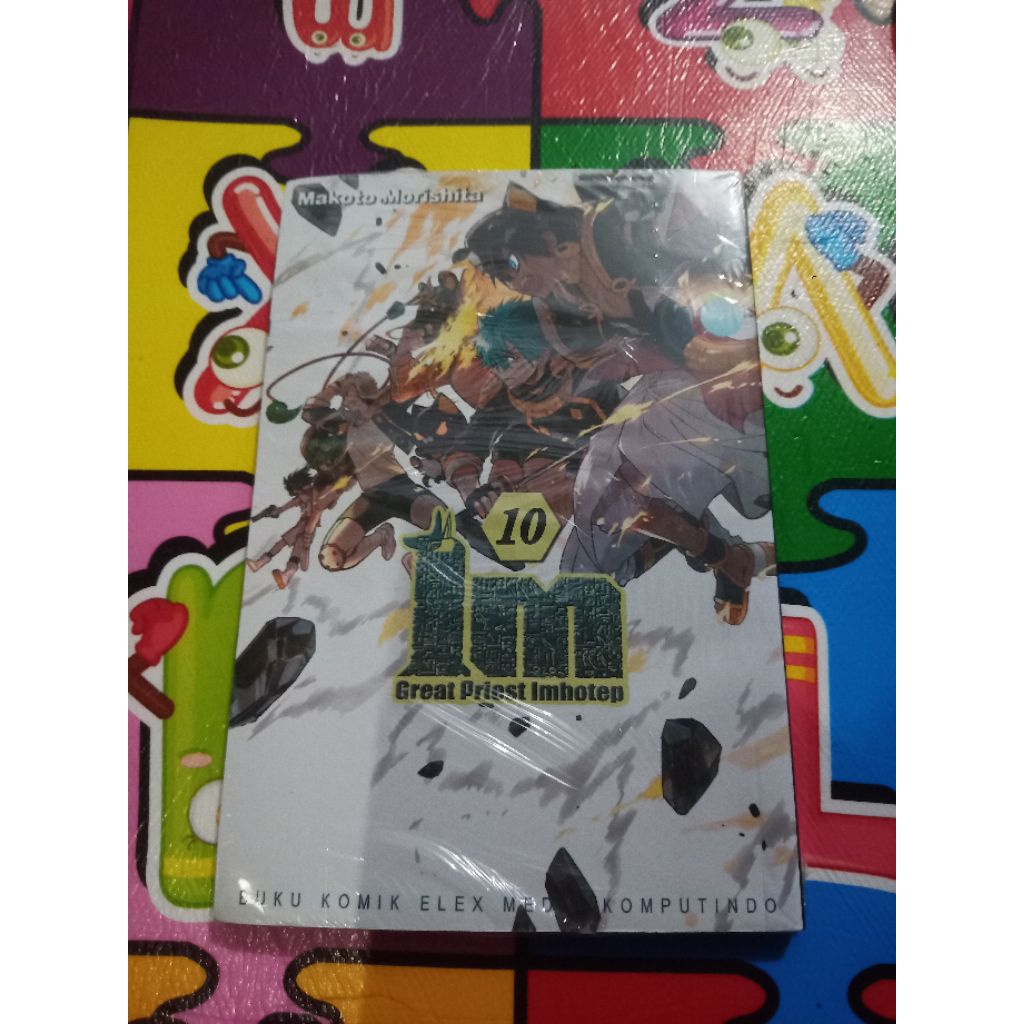 GREAT PRIEST IMHOTEP 10 (ปิดผนึก)