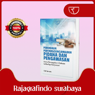 หนังสือเรียนพิจารณาความอาญา Procedure Procedures และการป้องกันเฝ้าระวังและทางกฎหมายสําหรับองค์กรองค์