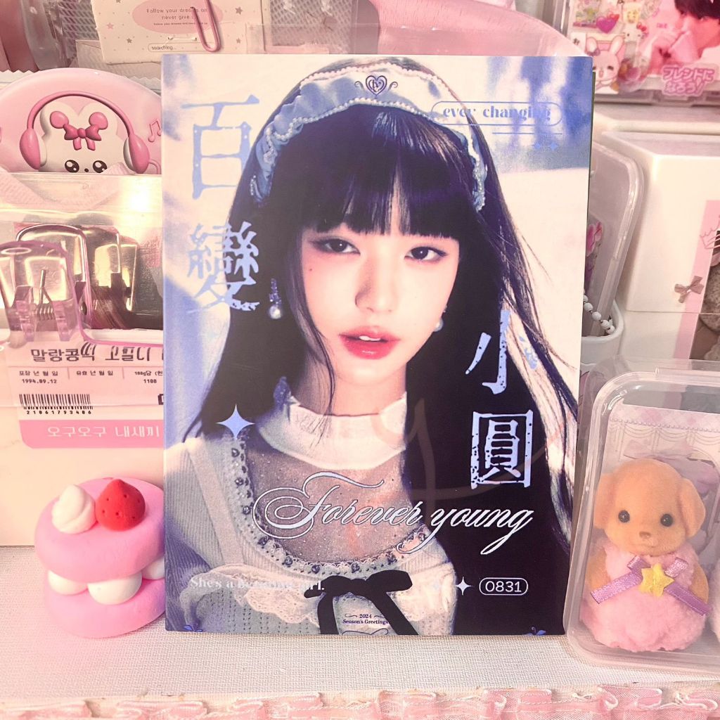 WTS แผ่นสติ๊กเกอร์ kpop wonyoung ive wony sticker juminocore สติ๊กเกอร์ kpop ive juminocore ความงามน