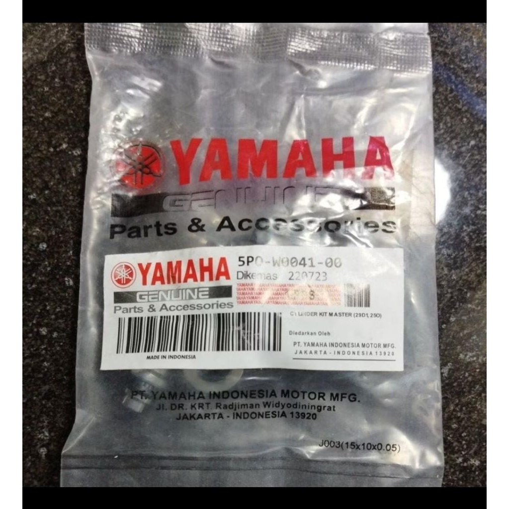 5p0 W0041 00 เดิม YGP yamaha อะไหล่แท้ซีลยางซีลเบรคหน้ามาสเตอร์ดิสก์เบรกเดิมญี่ปุ่นชุด Assy mio Spor