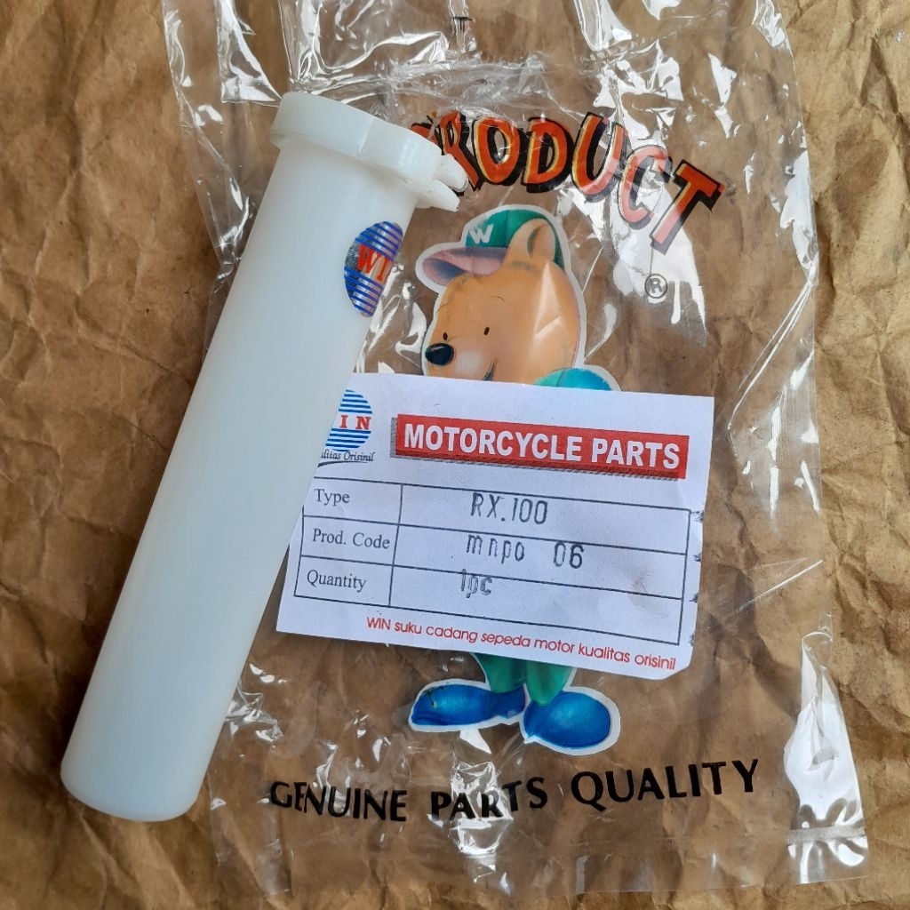 ท่อแก๊ส Yamaha rx100