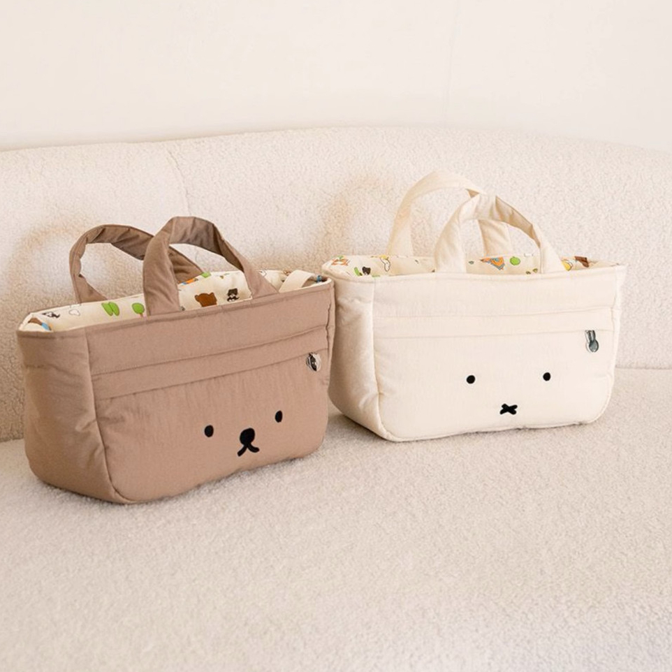 Miffy & Boris กระเป๋าใส่รถเข็นเด็ก