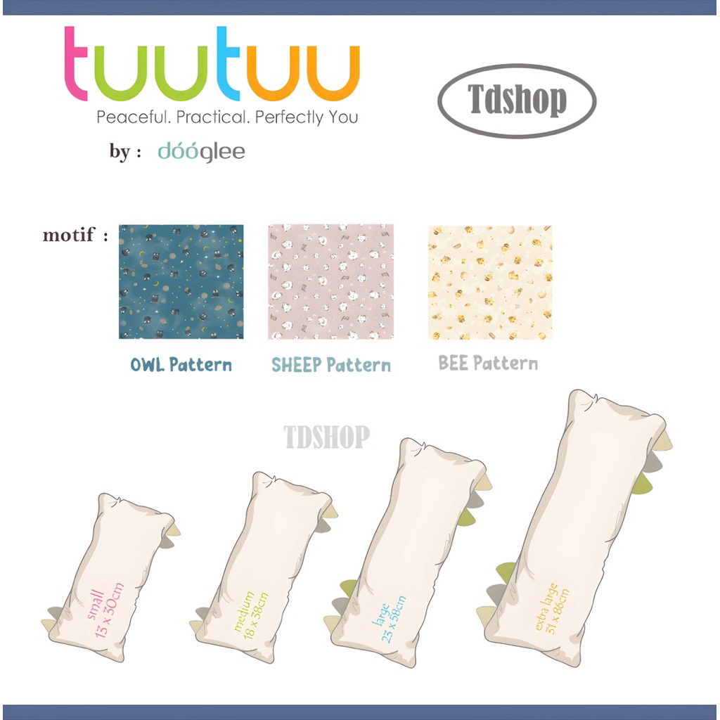 Tuutuu CASE BUDDY & HEAD Pillow โดย Dooglee Baby Pillow CASE