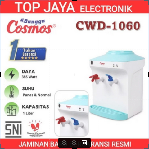 COSMOS CWD-1060 HOT & NORMAL DISPENSER/COSMOS DISPENSER ชุดใหม่และสดชื่น