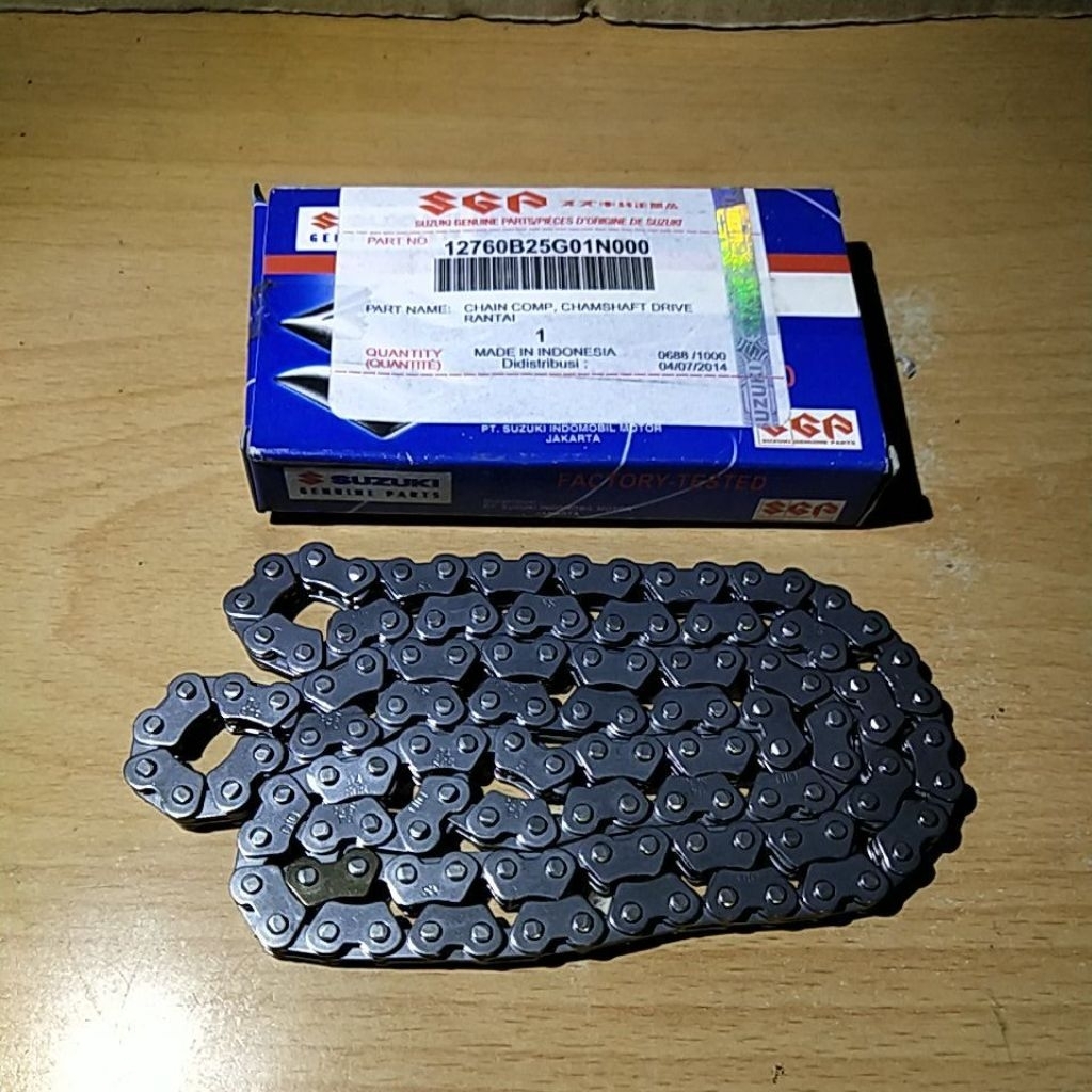 SATRIA FU 150 KAMPRAT SATRIA FU 150 โซ่